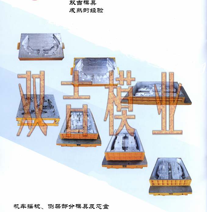 產(chǎn)品圖片